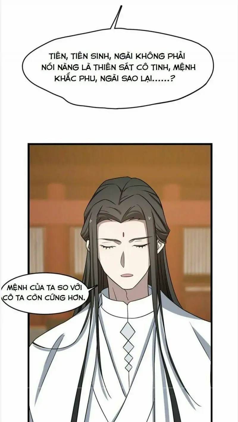 Độc Bộ Thiên Hạ: Đặc Công Thần Y: Chapter 80.1