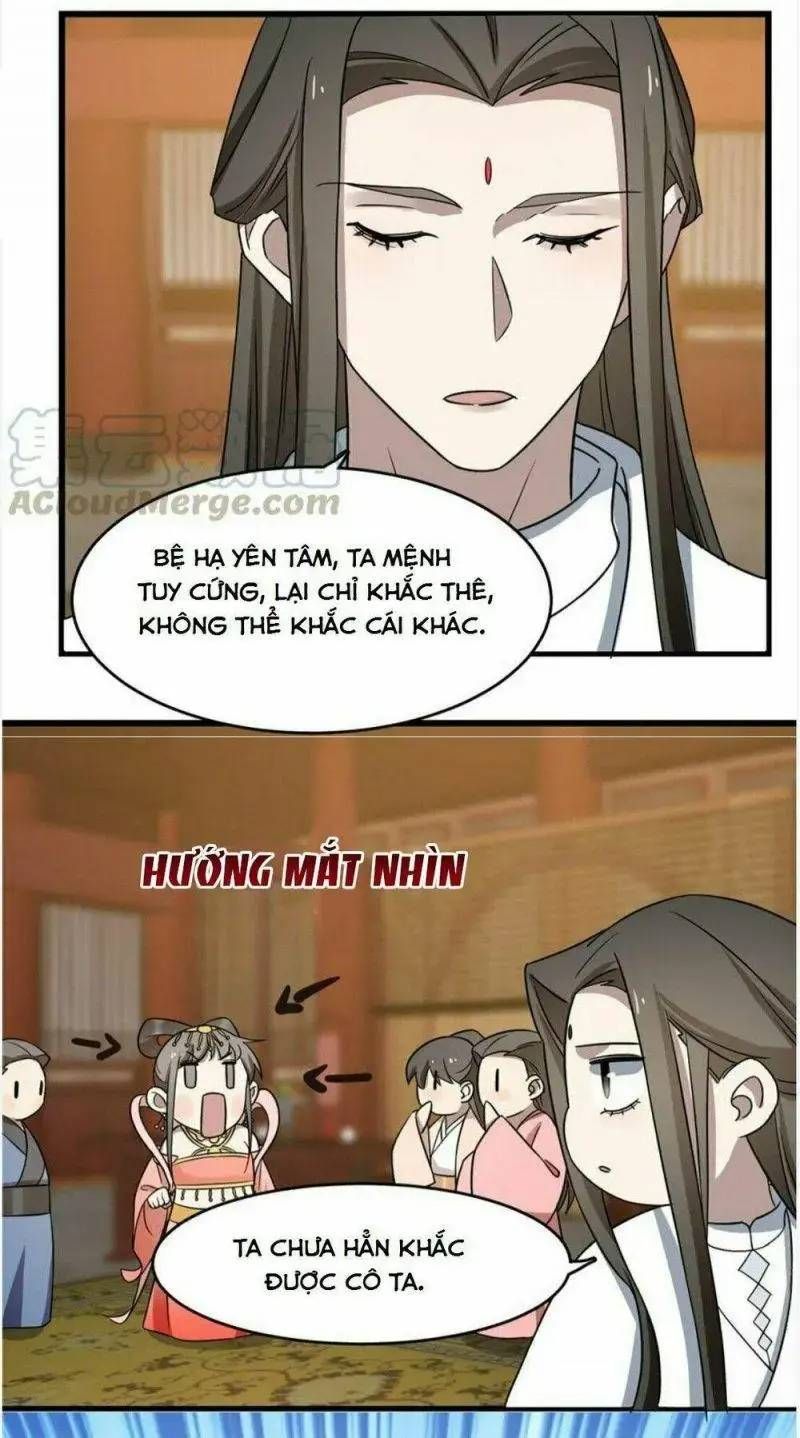 Độc Bộ Thiên Hạ: Đặc Công Thần Y: Chapter 80.1