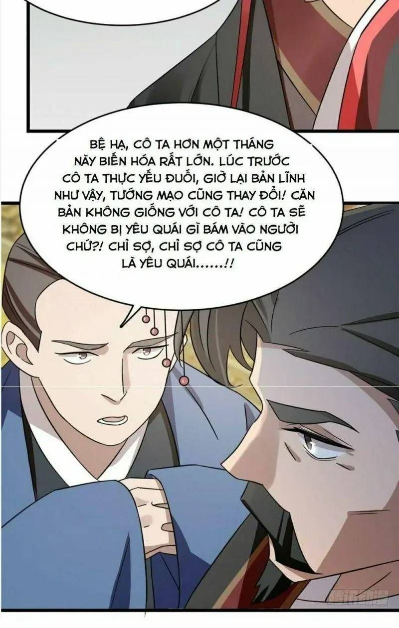 Độc Bộ Thiên Hạ: Đặc Công Thần Y: Chapter 80.1