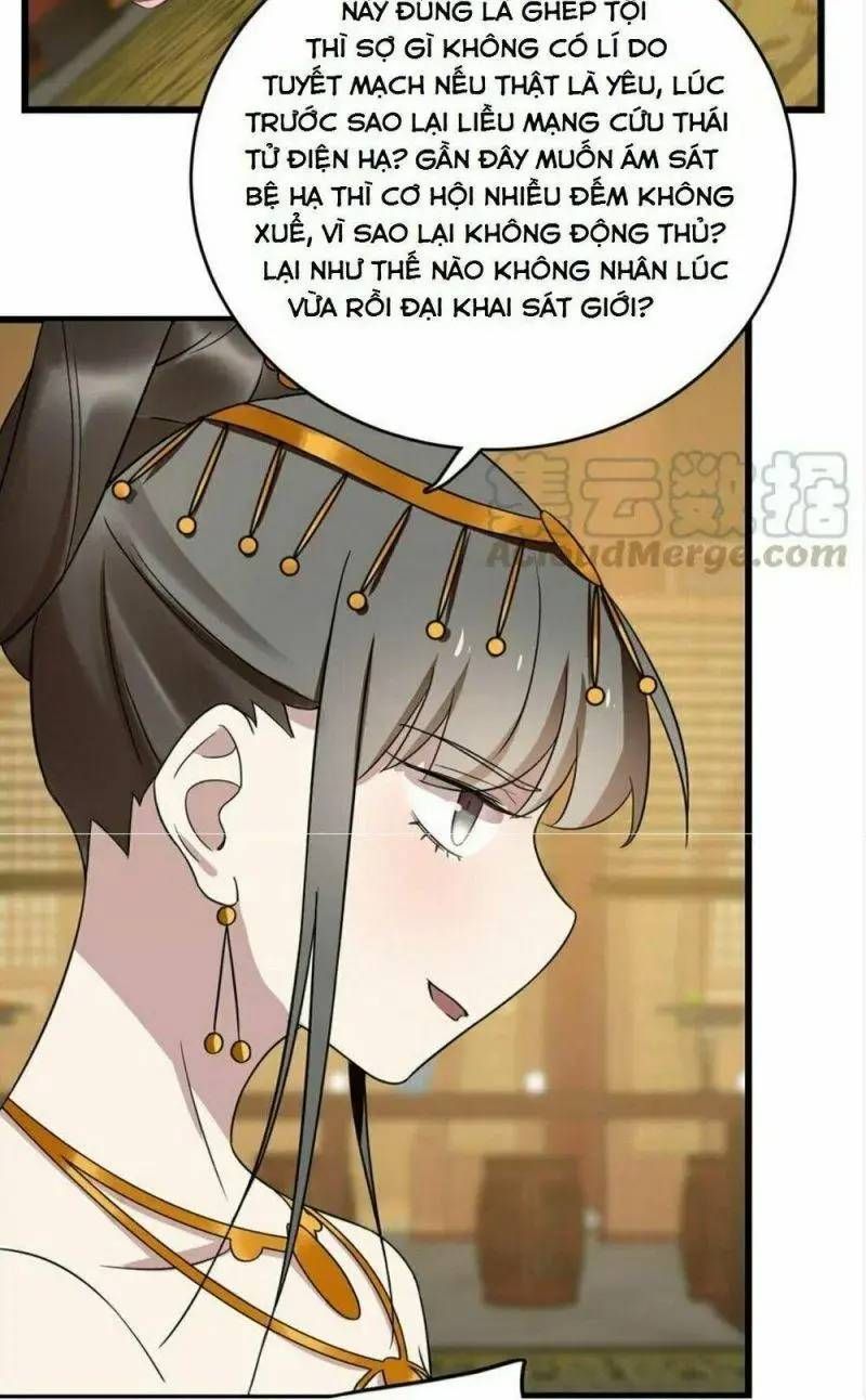 Độc Bộ Thiên Hạ: Đặc Công Thần Y: Chapter 80.1