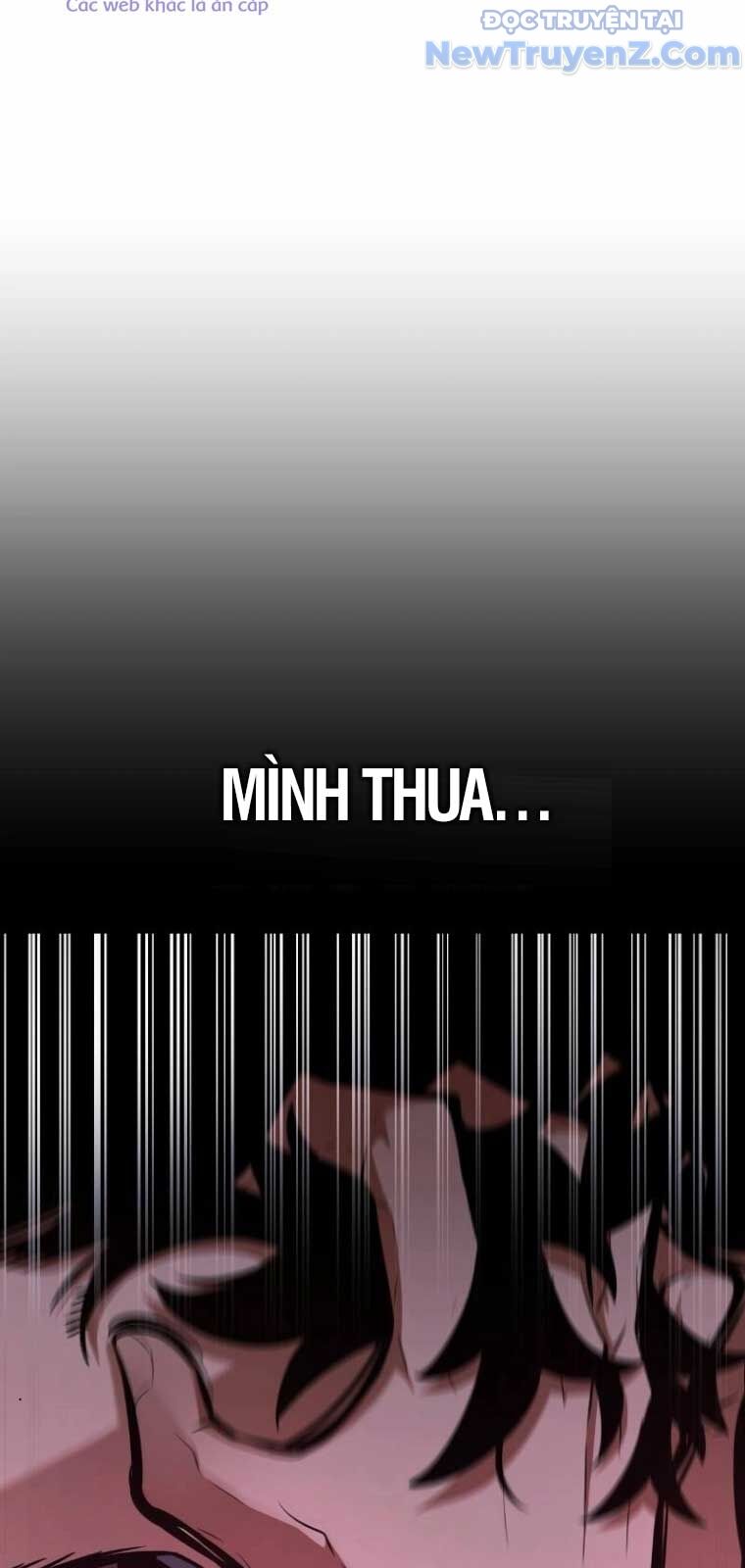 Độc Chiến Đế Vương: Chapter 1