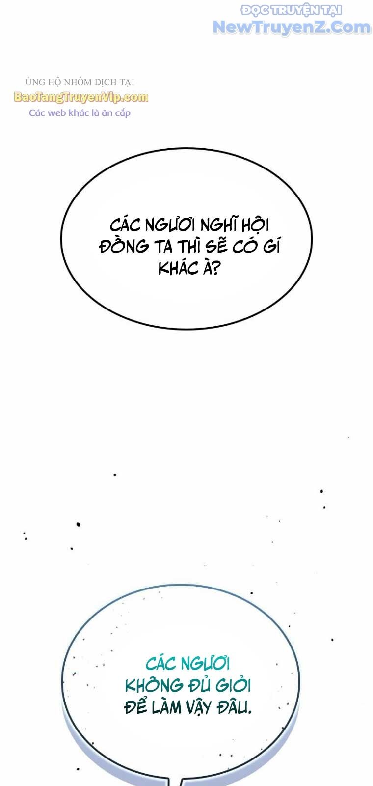 Độc Chiến Đế Vương: Chapter 1