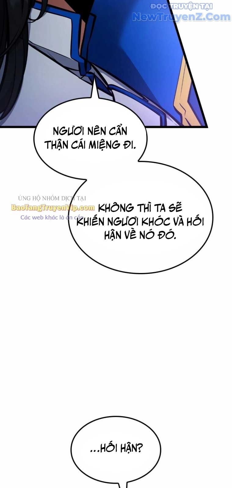 Độc Chiến Đế Vương: Chapter 1