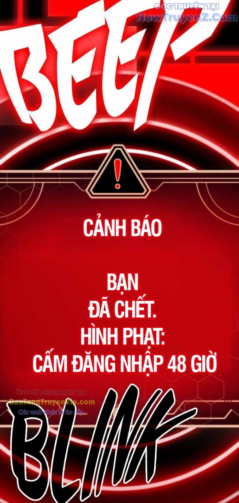 Độc Chiến Đế Vương: Chapter 1