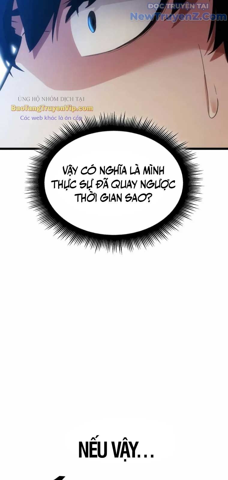 Độc Chiến Đế Vương: Chapter 2