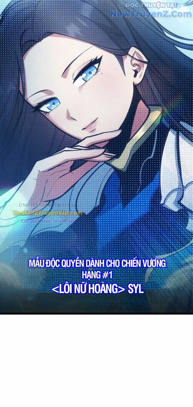 Độc Chiến Đế Vương: Chapter 2