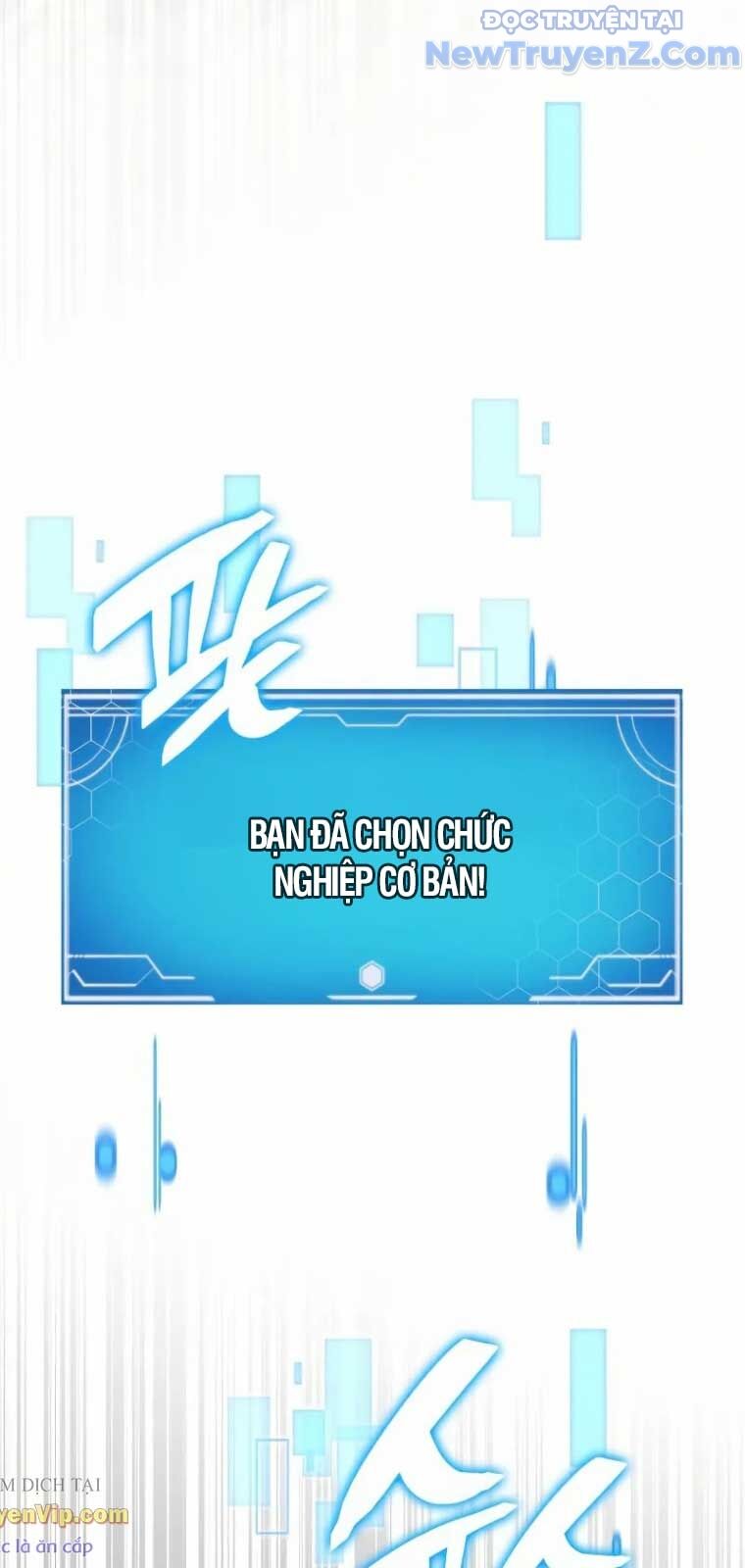 Độc Chiến Đế Vương: Chapter 2