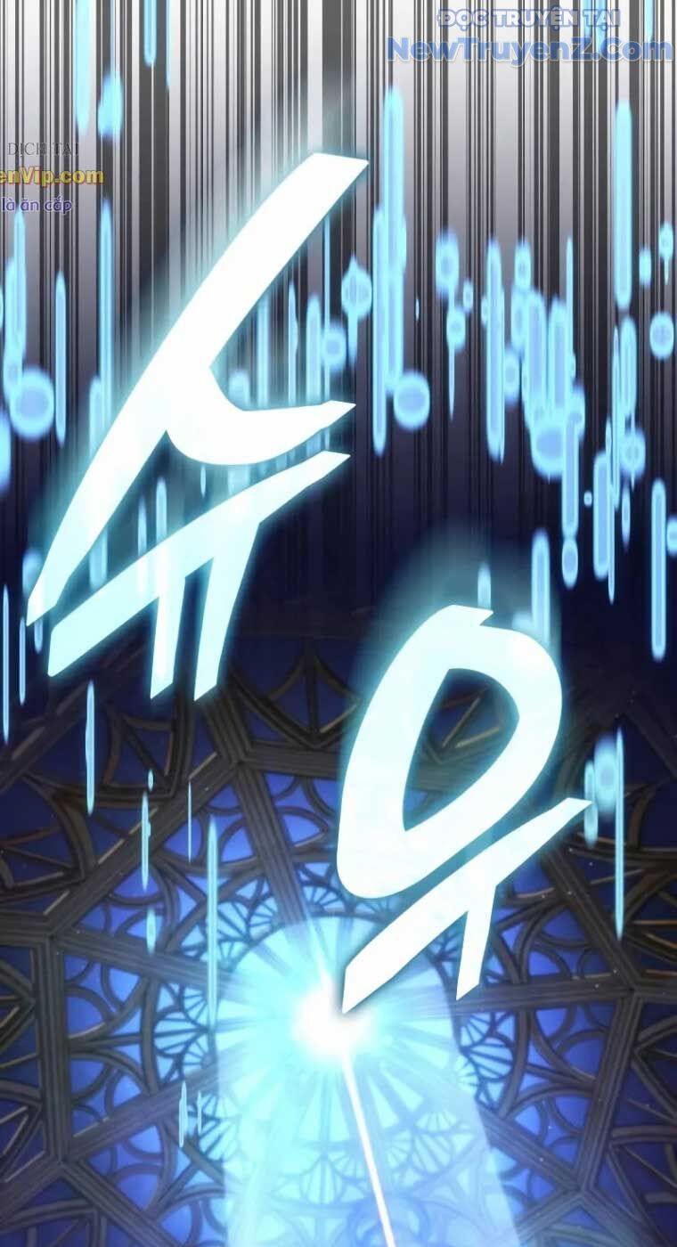 Độc Chiến Đế Vương: Chapter 2