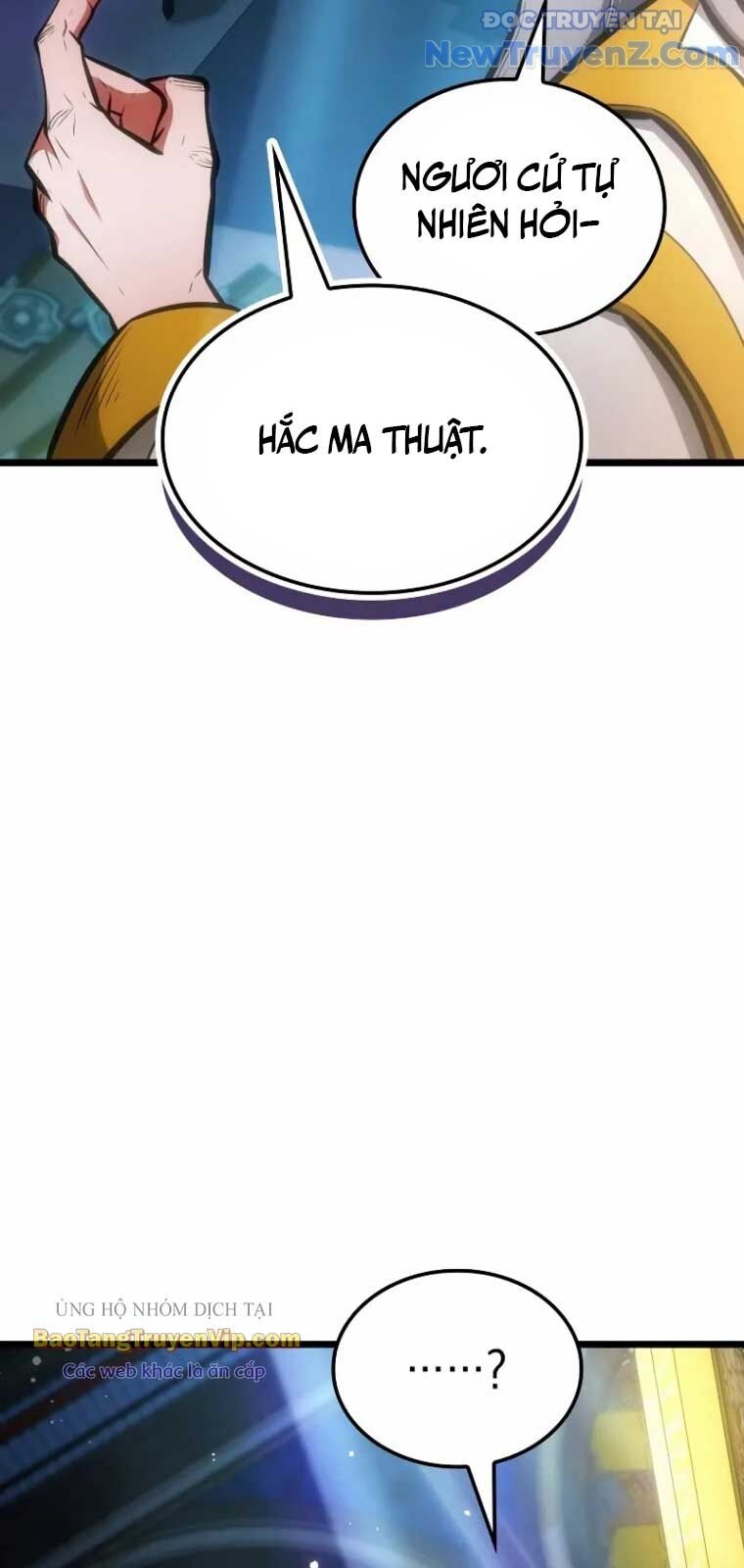 Độc Chiến Đế Vương: Chapter 2
