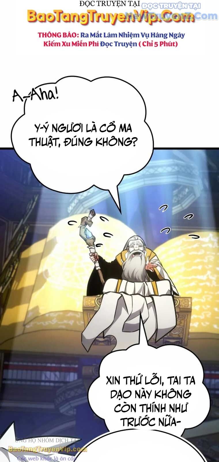 Độc Chiến Đế Vương: Chapter 2