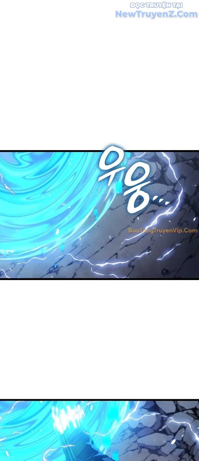 Độc Chiến Đế Vương: Chapter 3