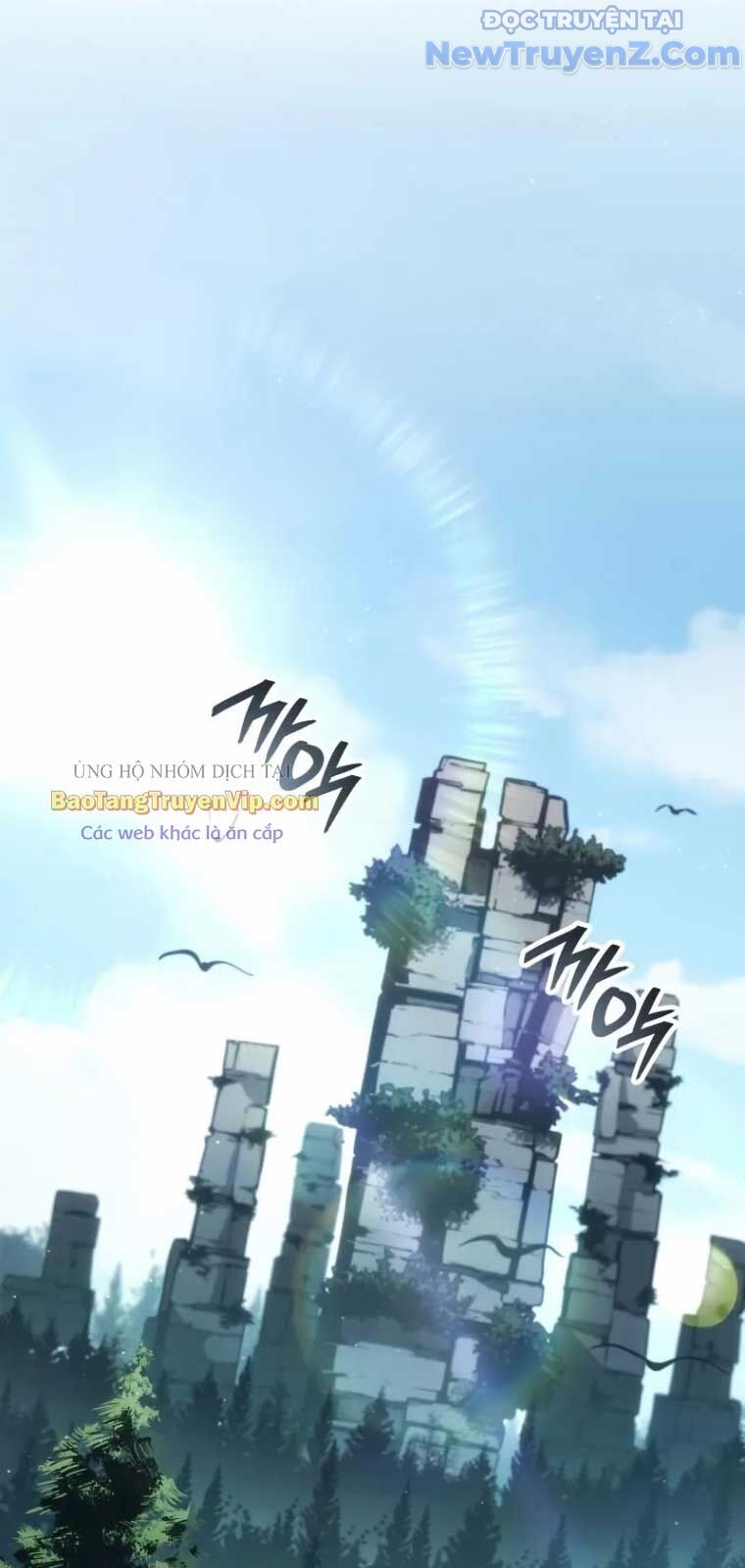 Độc Chiến Đế Vương: Chapter 4