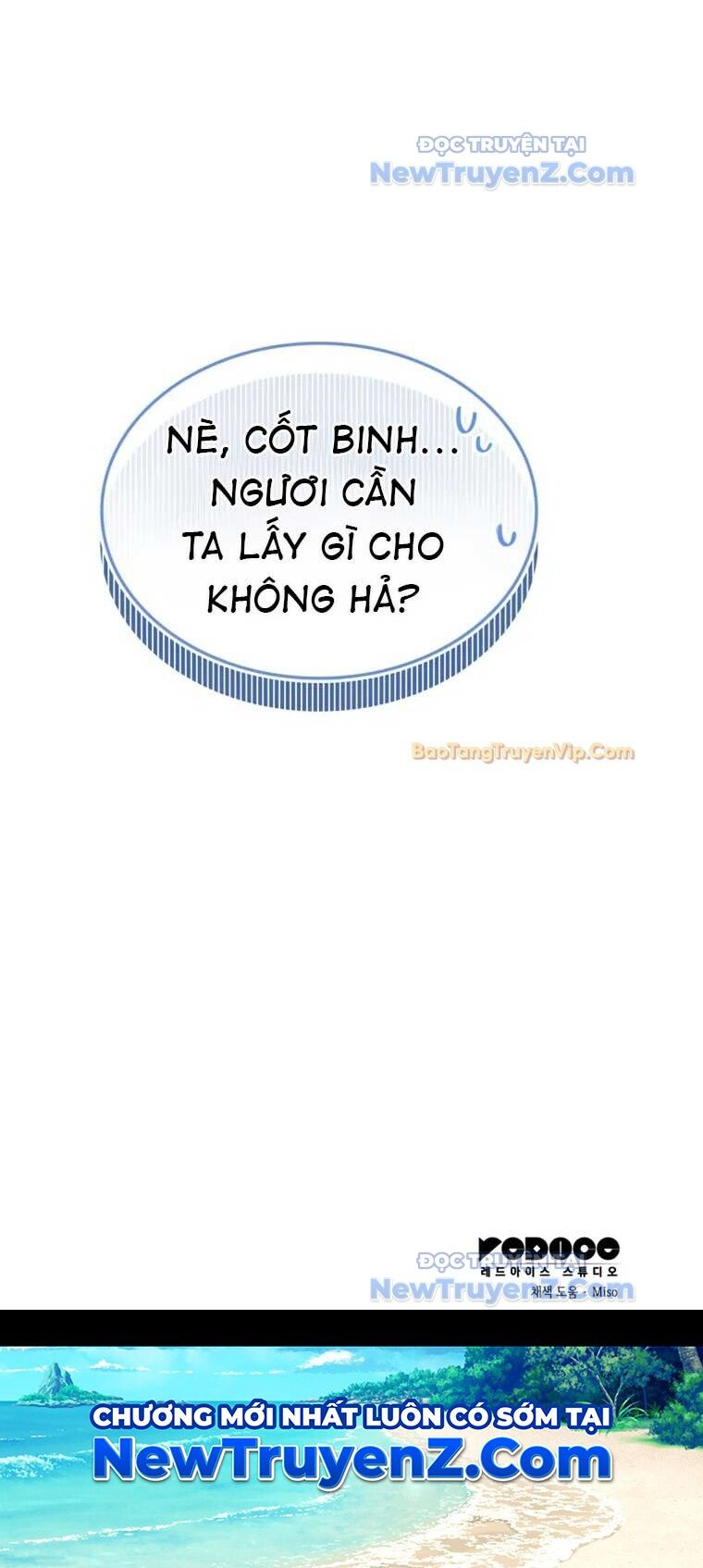 Độc Chiến Đế Vương: Chapter 5