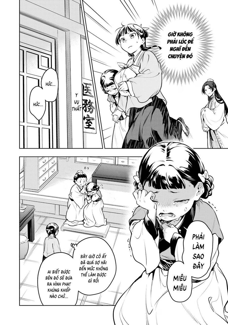 Độc Thoại Của Người Dược Sĩ: Chapter 68