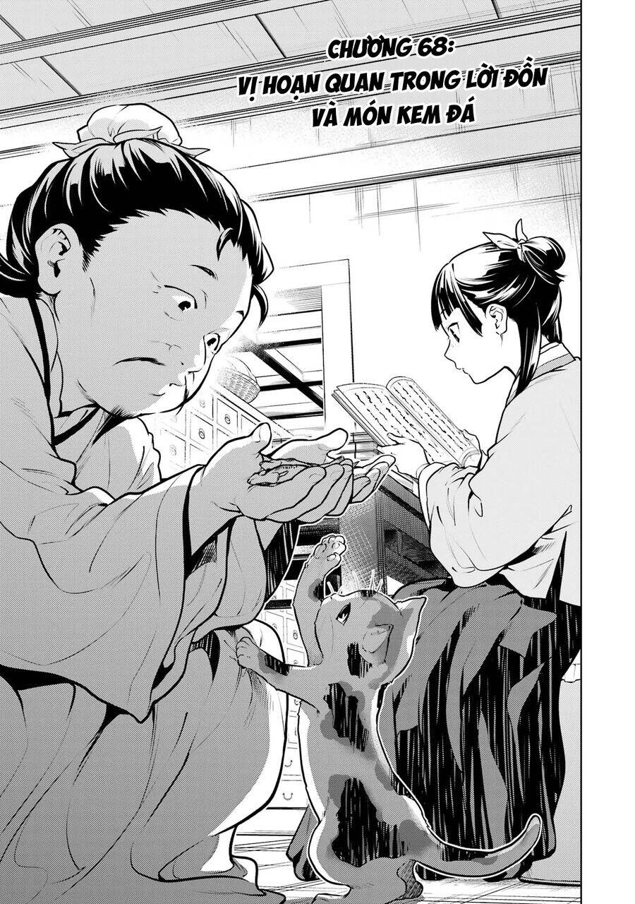 Độc Thoại Của Người Dược Sĩ: Chapter 68