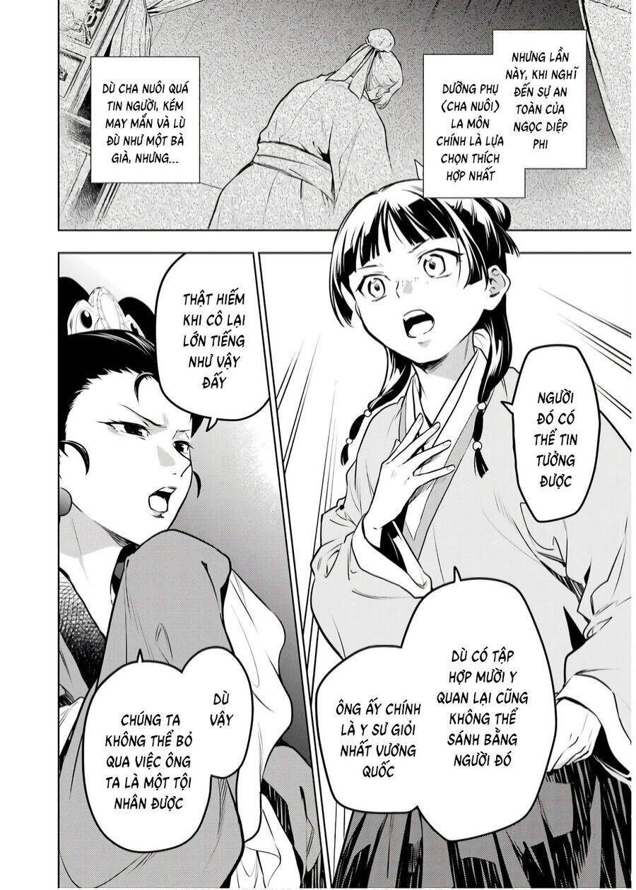 Độc Thoại Của Người Dược Sĩ: Chapter 69