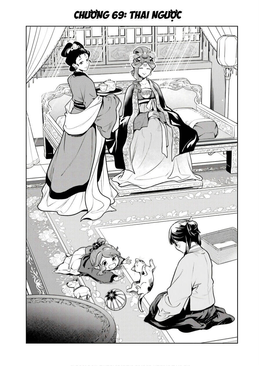 Độc Thoại Của Người Dược Sĩ: Chapter 69