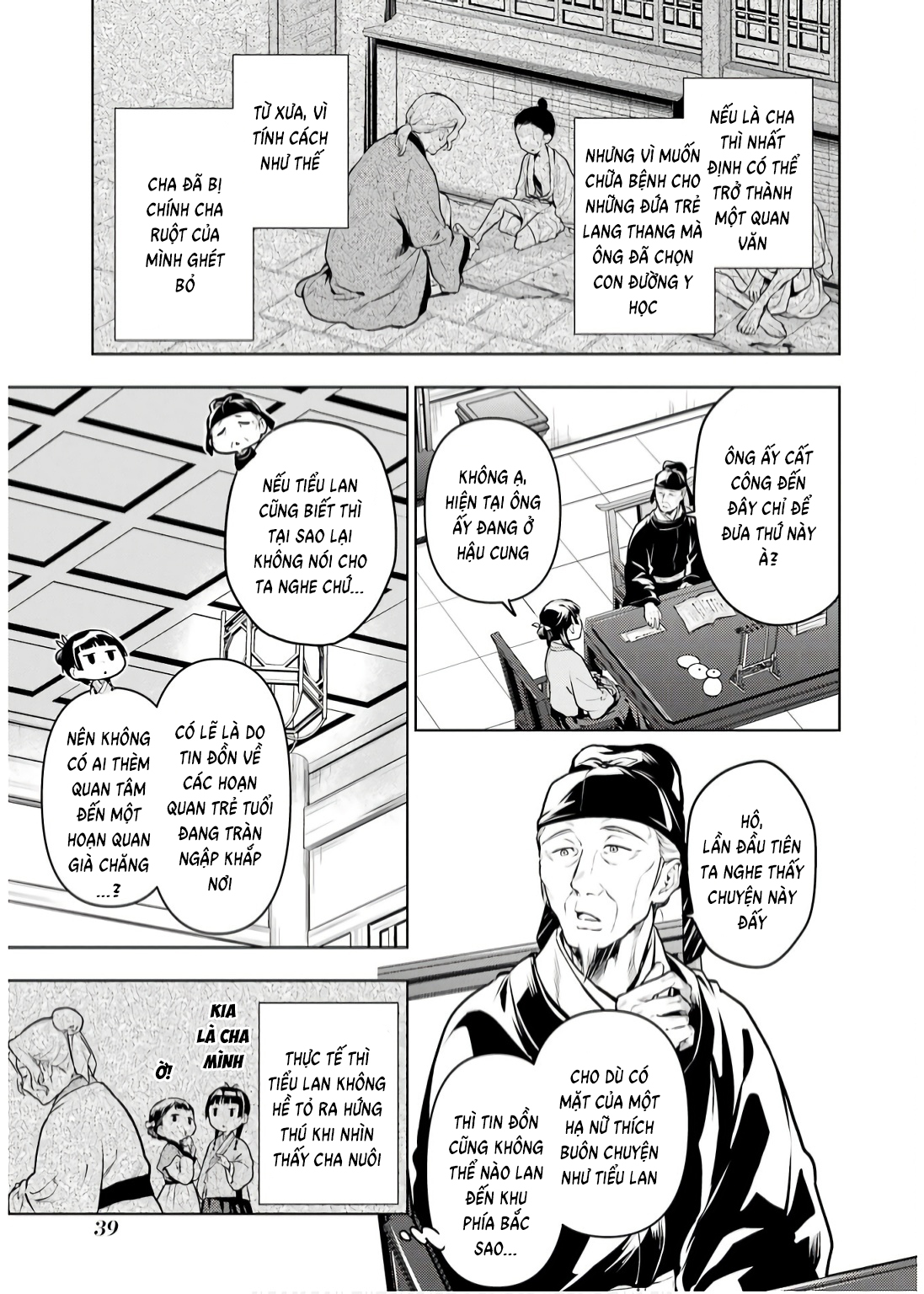 Độc Thoại Của Người Dược Sĩ: Chapter 70