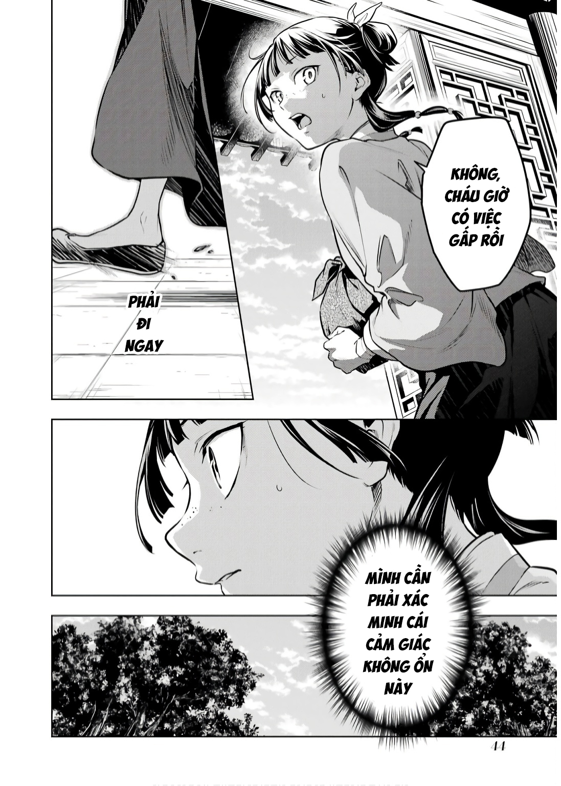 Độc Thoại Của Người Dược Sĩ: Chapter 70