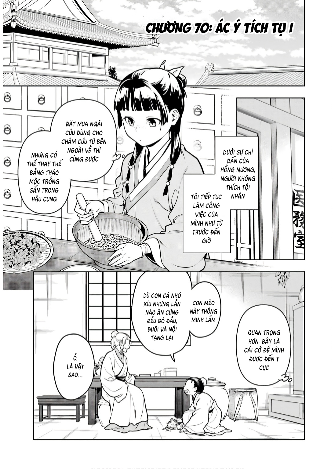 Độc Thoại Của Người Dược Sĩ: Chapter 70