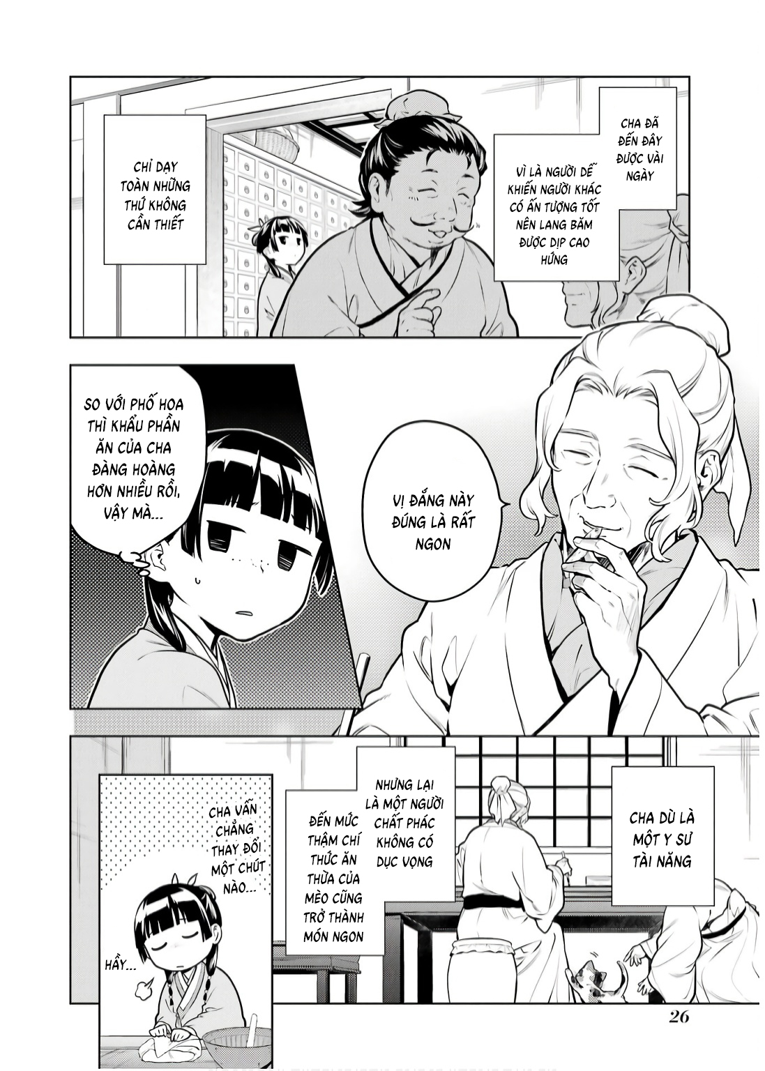 Độc Thoại Của Người Dược Sĩ: Chapter 70