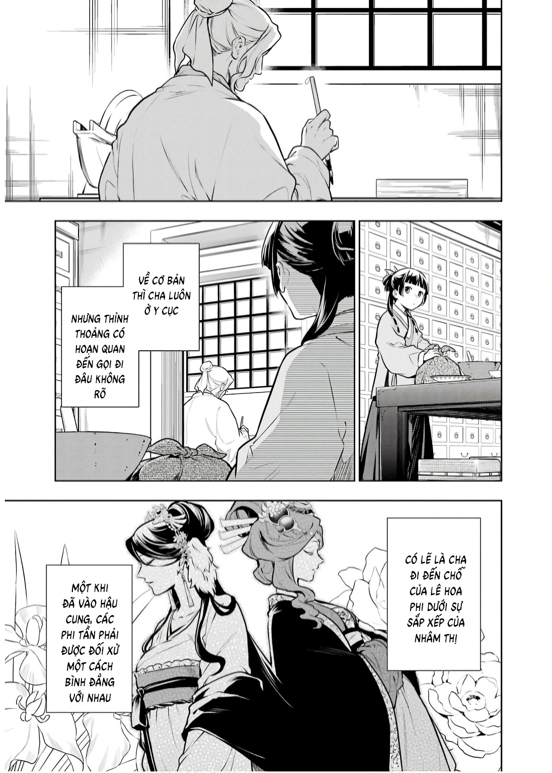 Độc Thoại Của Người Dược Sĩ: Chapter 70