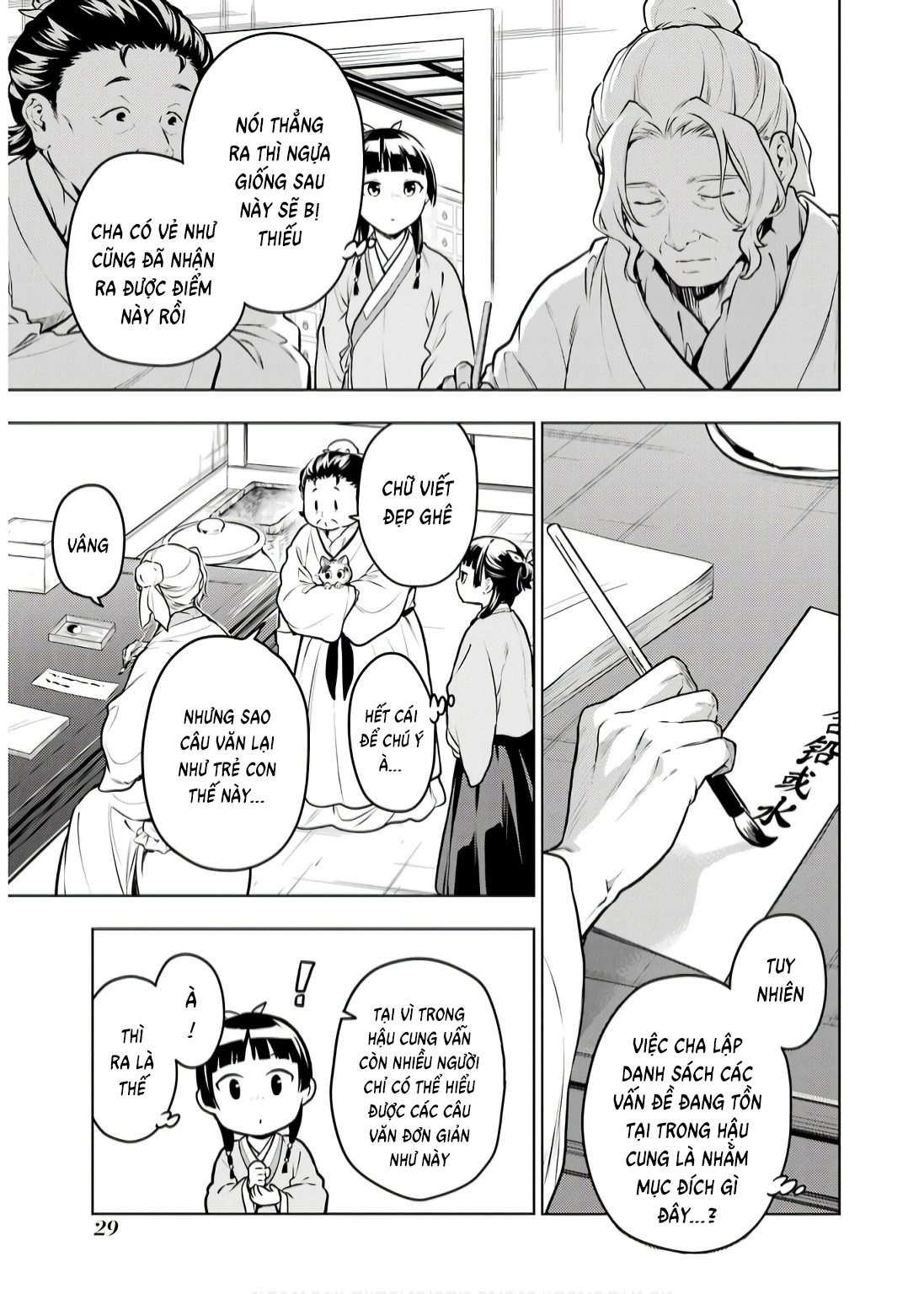 Độc Thoại Của Người Dược Sĩ: Chapter 70