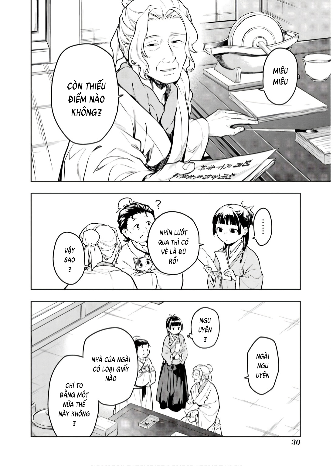 Độc Thoại Của Người Dược Sĩ: Chapter 70