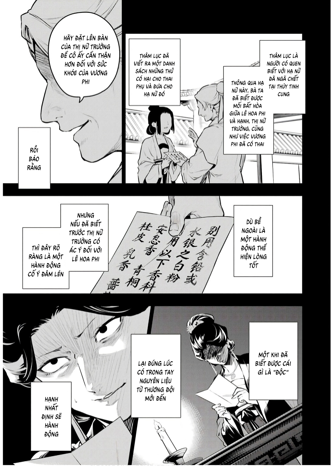 Độc Thoại Của Người Dược Sĩ: Chapter 71