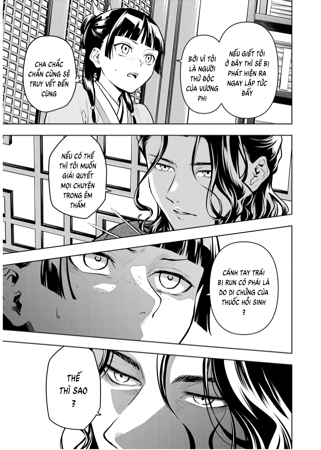 Độc Thoại Của Người Dược Sĩ: Chapter 71