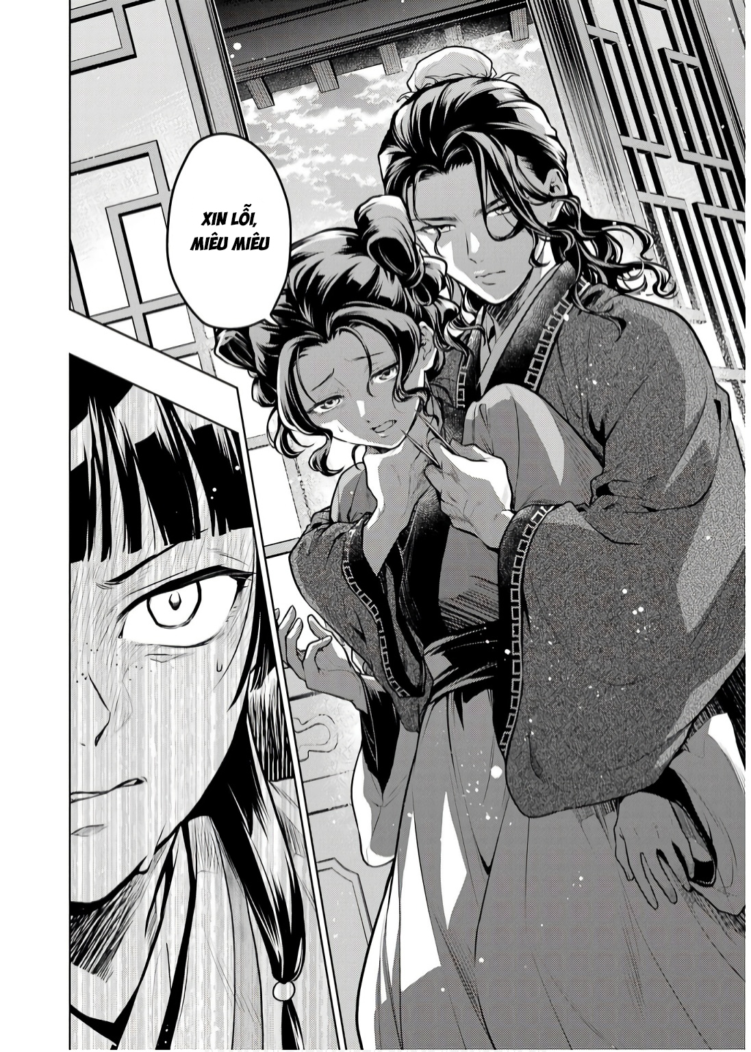 Độc Thoại Của Người Dược Sĩ: Chapter 71