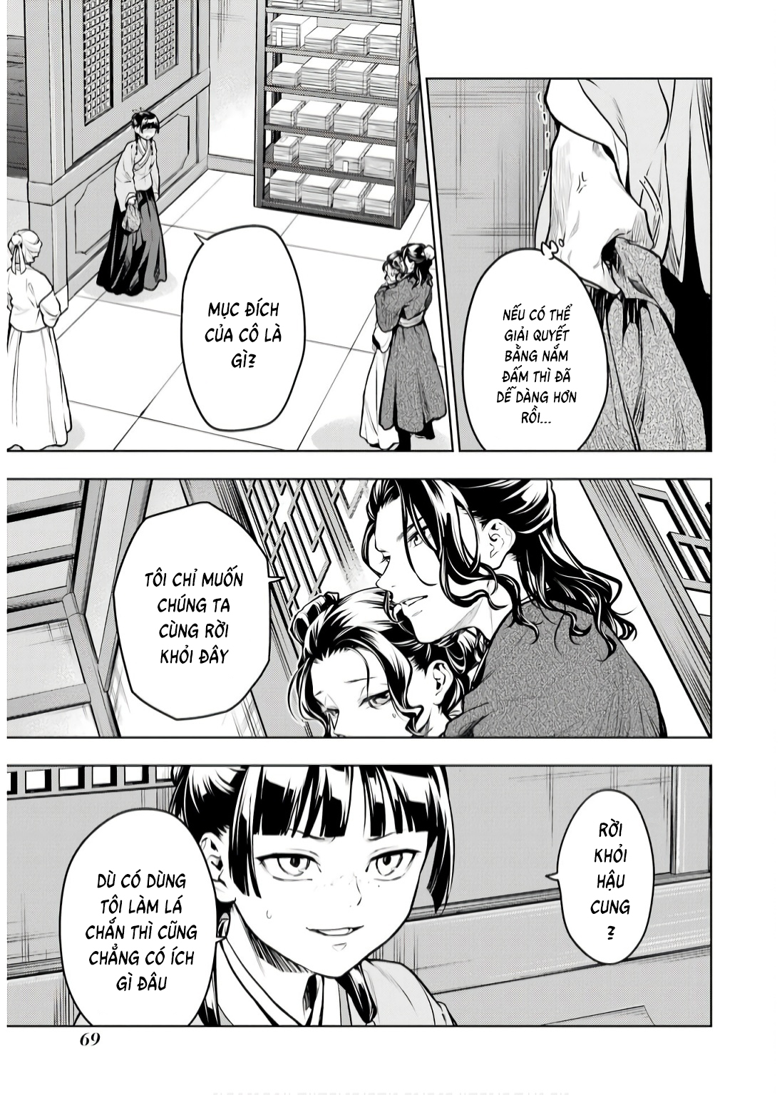 Độc Thoại Của Người Dược Sĩ: Chapter 71