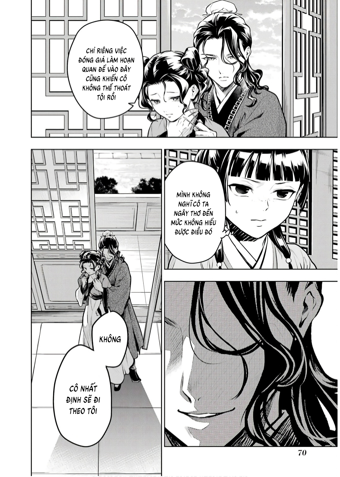 Độc Thoại Của Người Dược Sĩ: Chapter 71