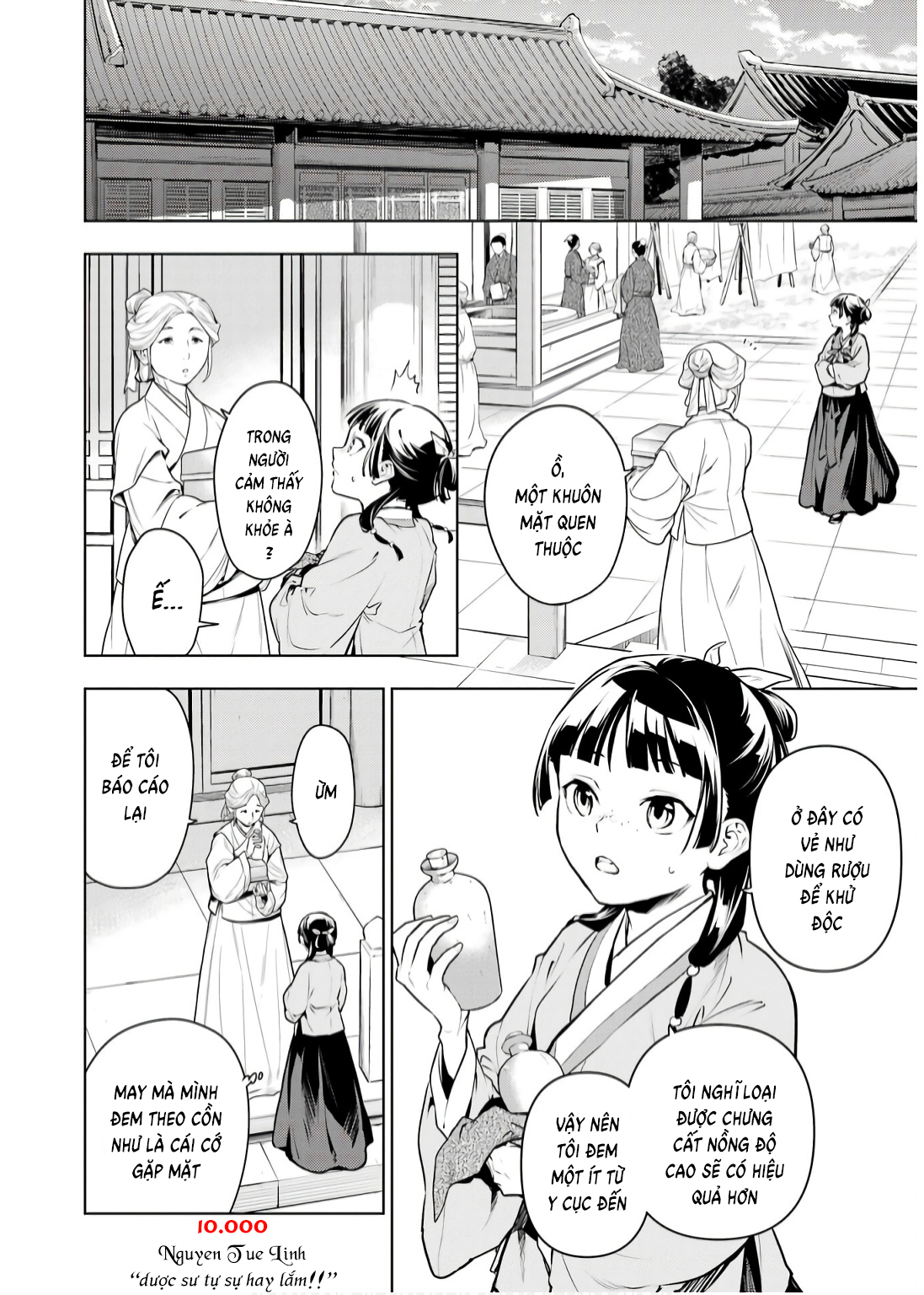 Độc Thoại Của Người Dược Sĩ: Chapter 71