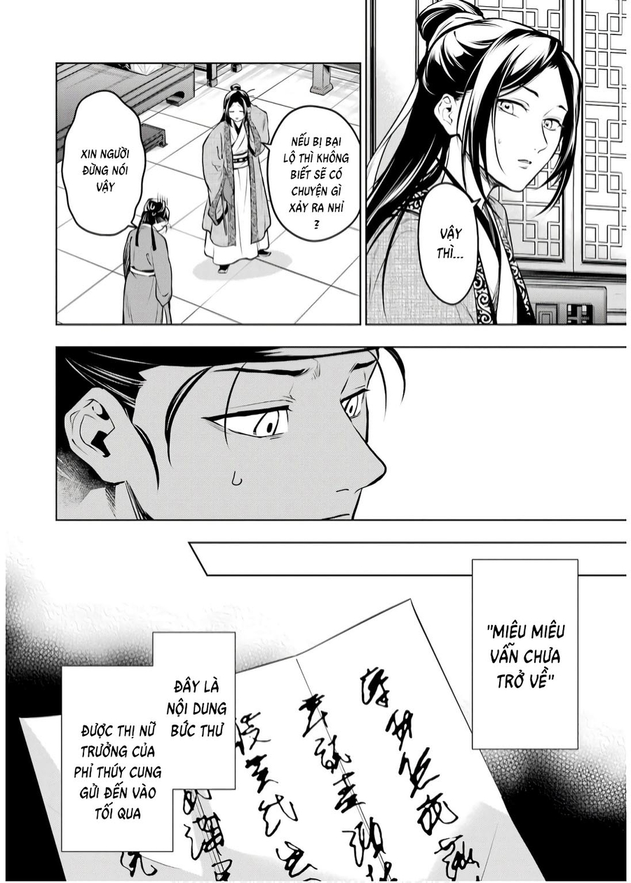 Độc Thoại Của Người Dược Sĩ: Chapter 72