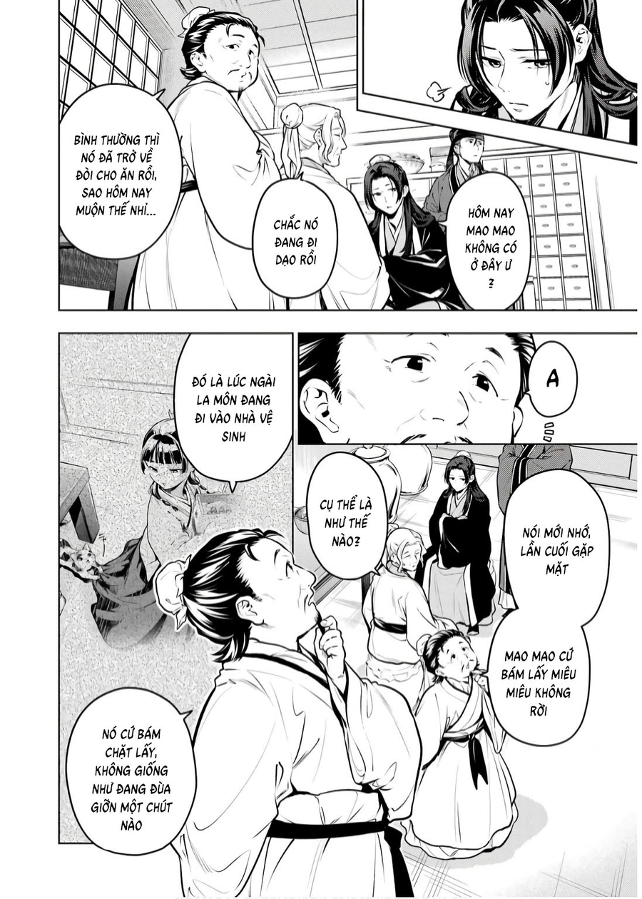 Độc Thoại Của Người Dược Sĩ: Chapter 72