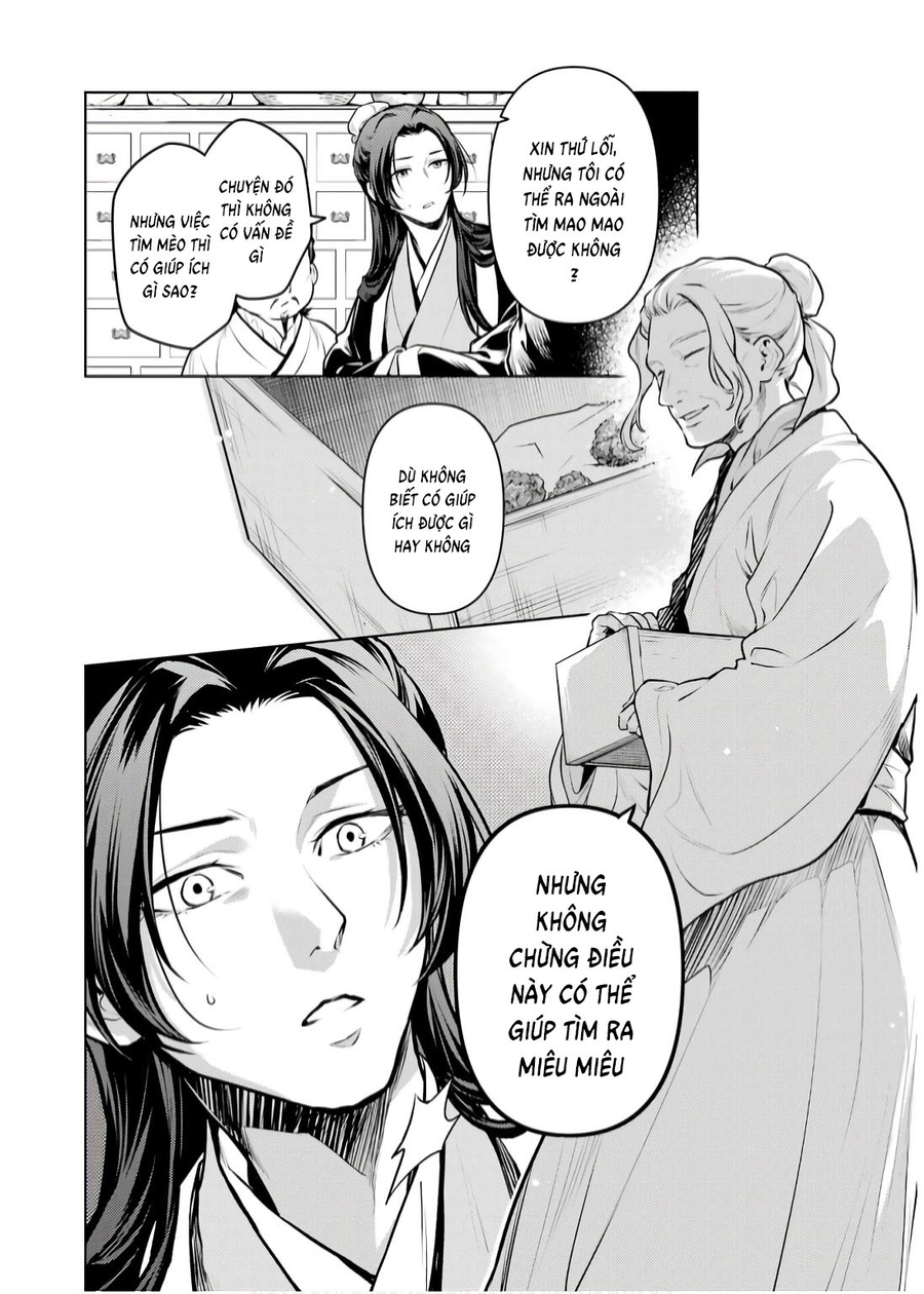 Độc Thoại Của Người Dược Sĩ: Chapter 72