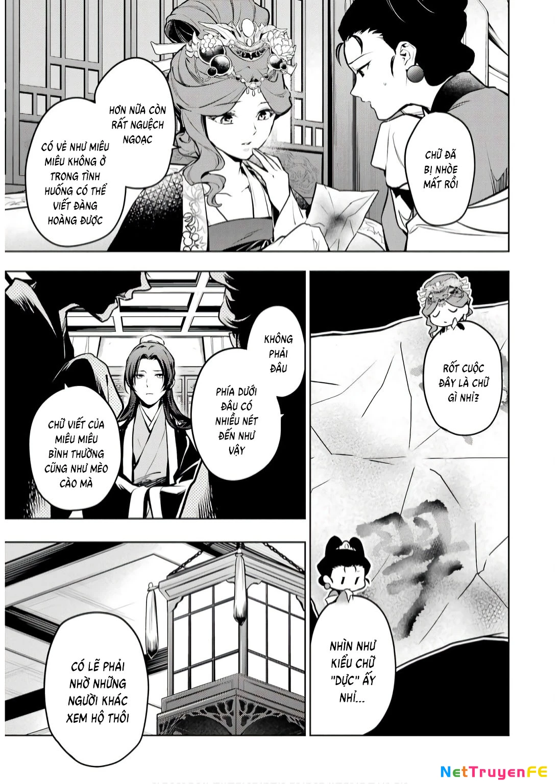 Độc Thoại Của Người Dược Sĩ: Chapter 73