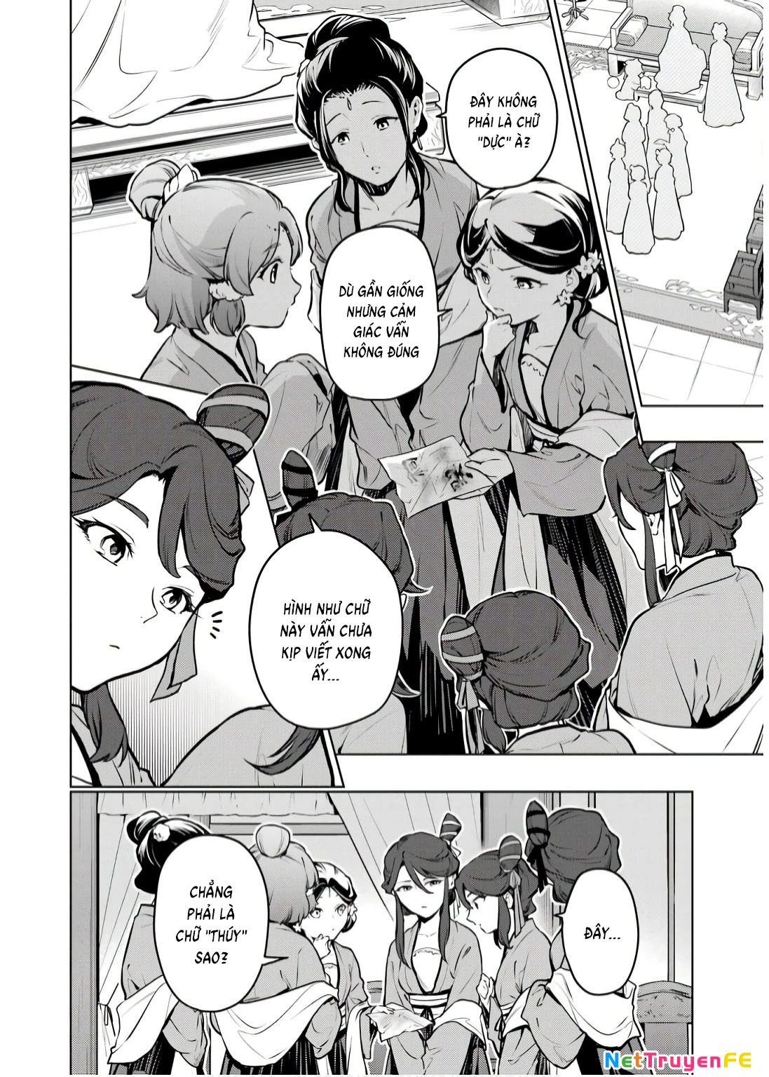 Độc Thoại Của Người Dược Sĩ: Chapter 73