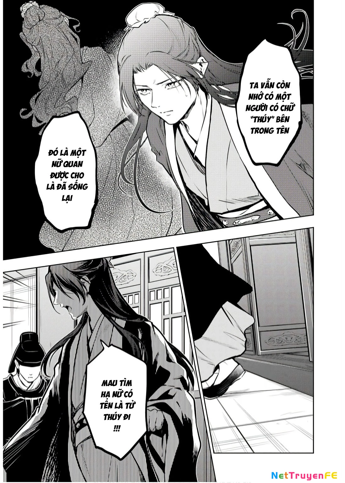 Độc Thoại Của Người Dược Sĩ: Chapter 73