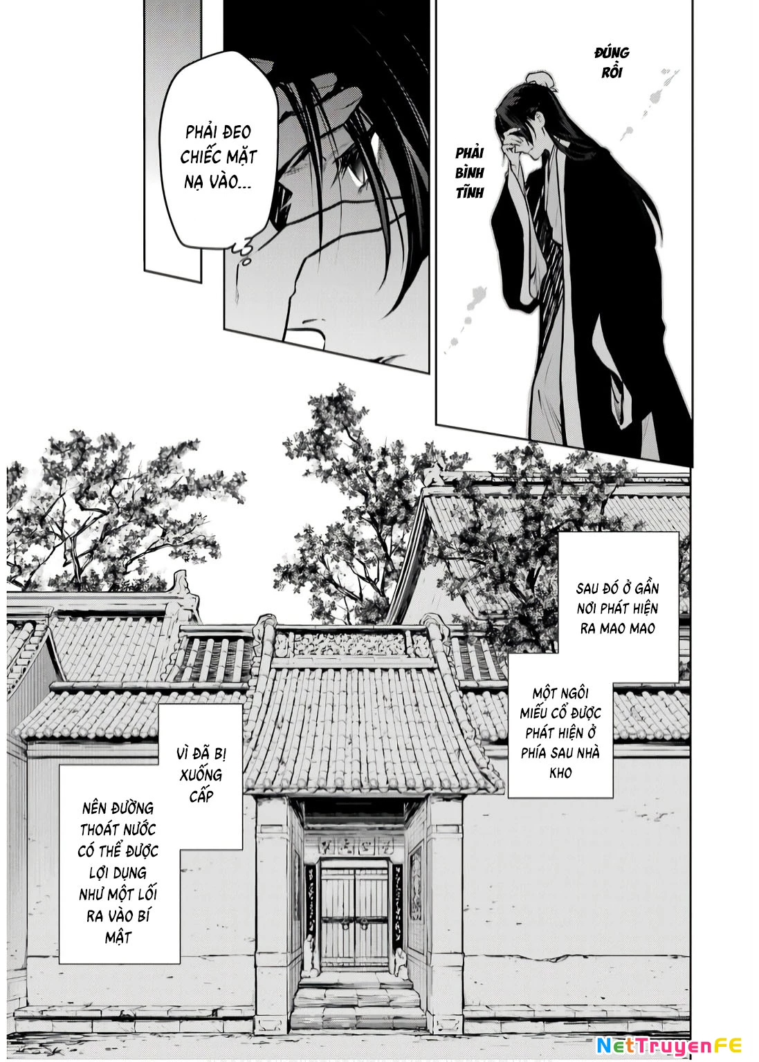 Độc Thoại Của Người Dược Sĩ: Chapter 73