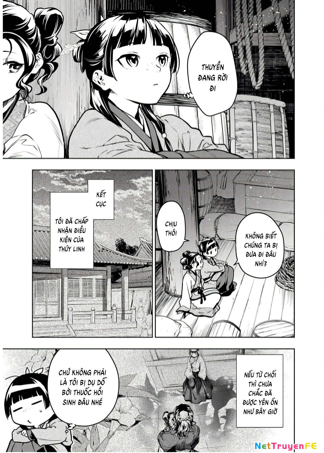 Độc Thoại Của Người Dược Sĩ: Chapter 73