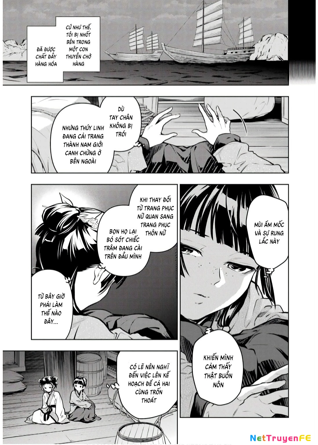 Độc Thoại Của Người Dược Sĩ: Chapter 73