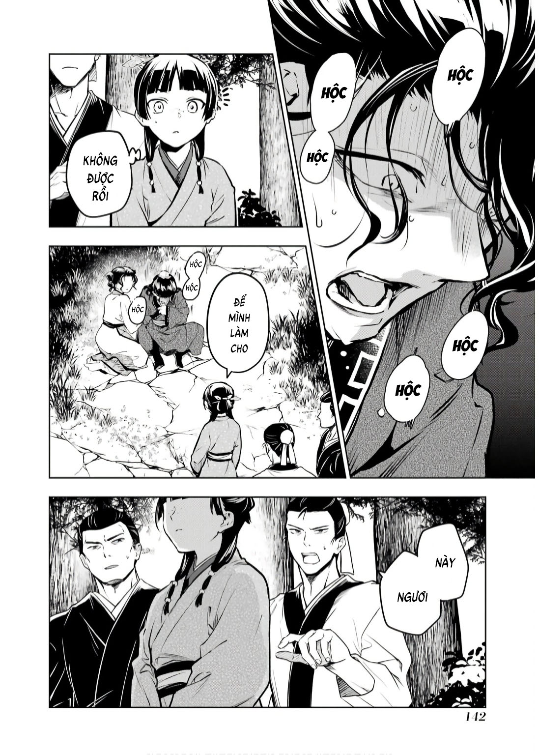 Độc Thoại Của Người Dược Sĩ: Chapter 74