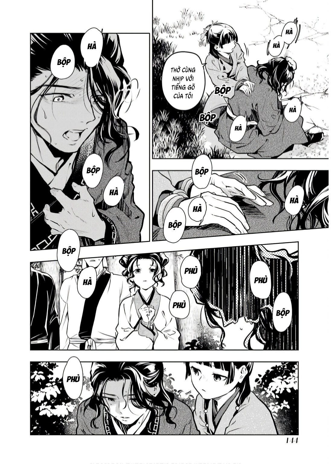 Độc Thoại Của Người Dược Sĩ: Chapter 74