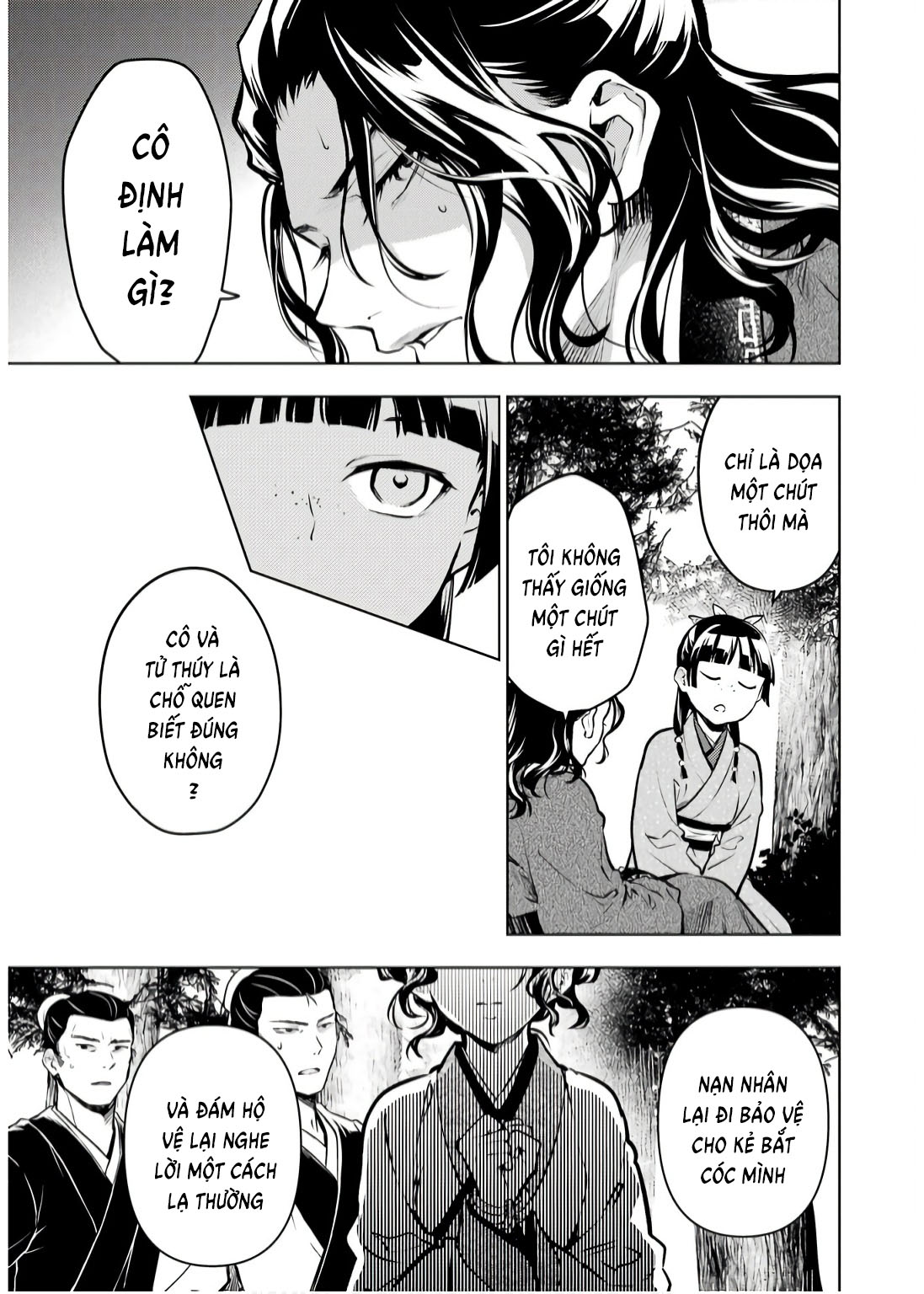 Độc Thoại Của Người Dược Sĩ: Chapter 74