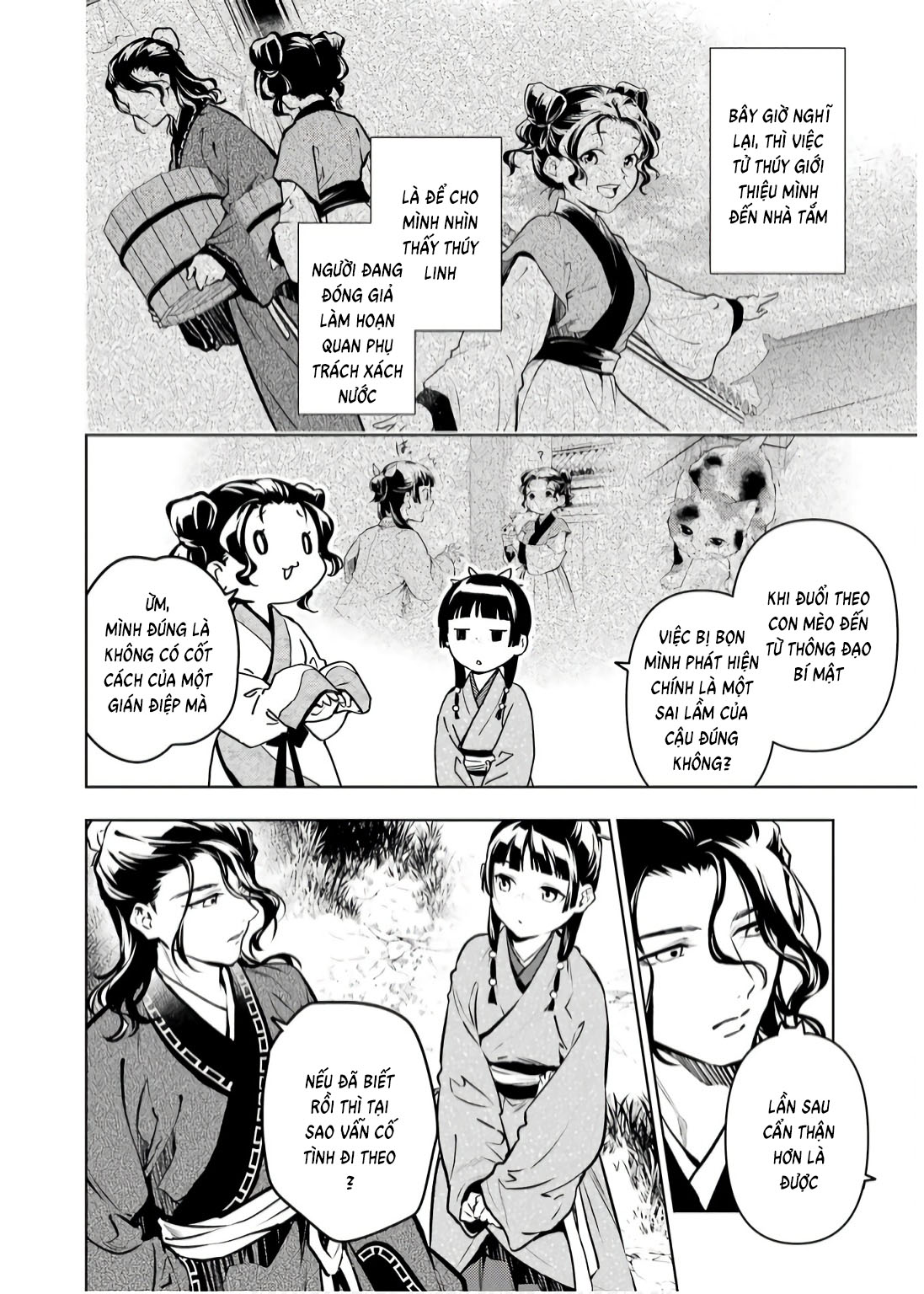 Độc Thoại Của Người Dược Sĩ: Chapter 74