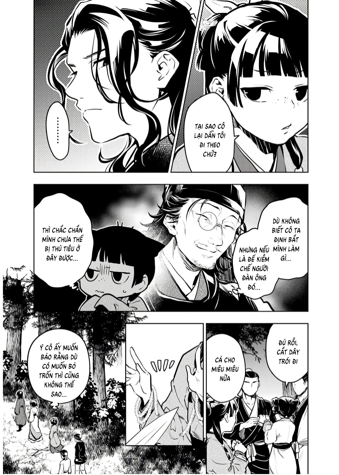 Độc Thoại Của Người Dược Sĩ: Chapter 74