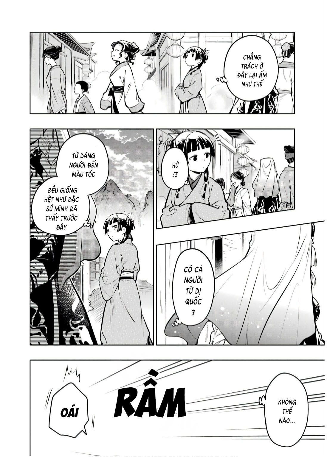 Độc Thoại Của Người Dược Sĩ: Chapter 74