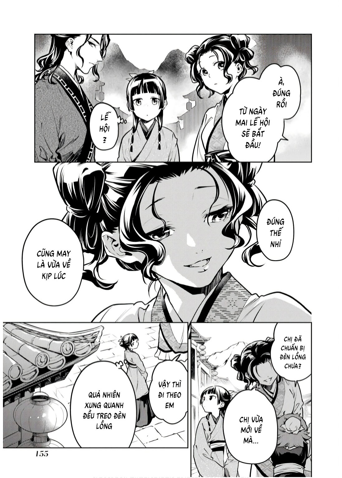 Độc Thoại Của Người Dược Sĩ: Chapter 74